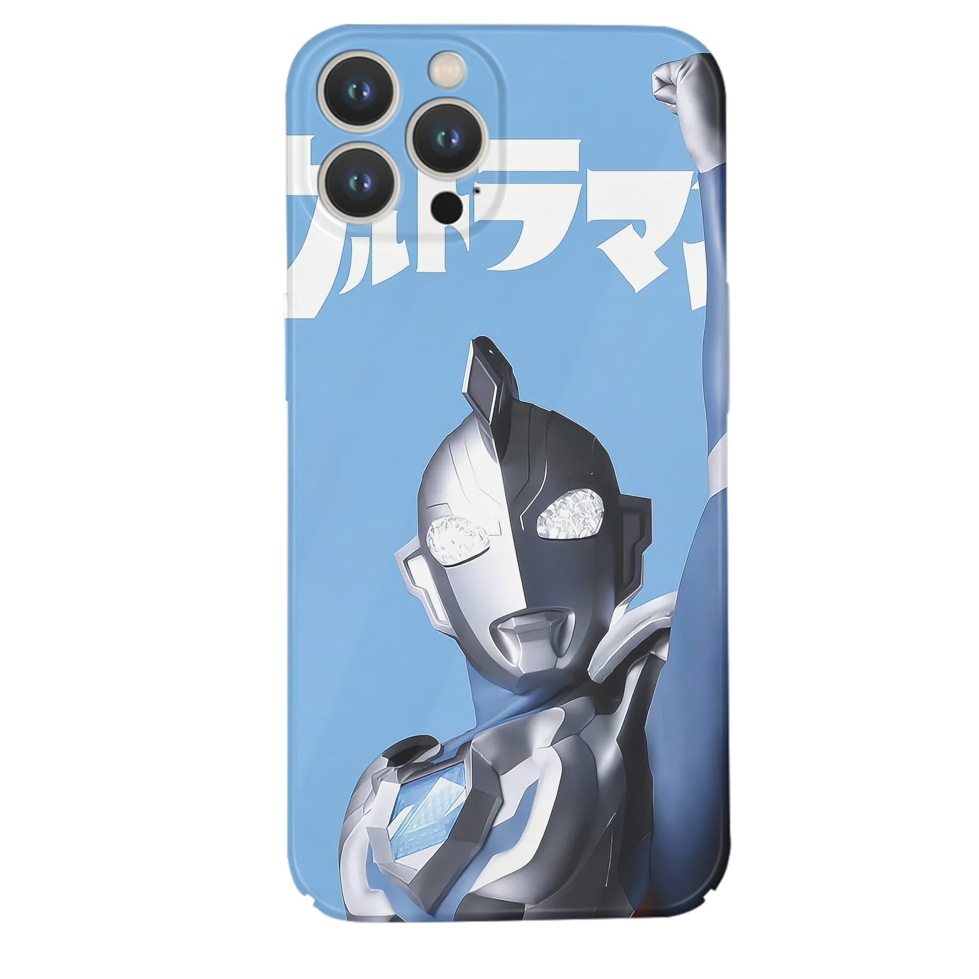 （画像用） ウルトラマン Ultraman 【iPhone 14シリーズ対応】ハードケース